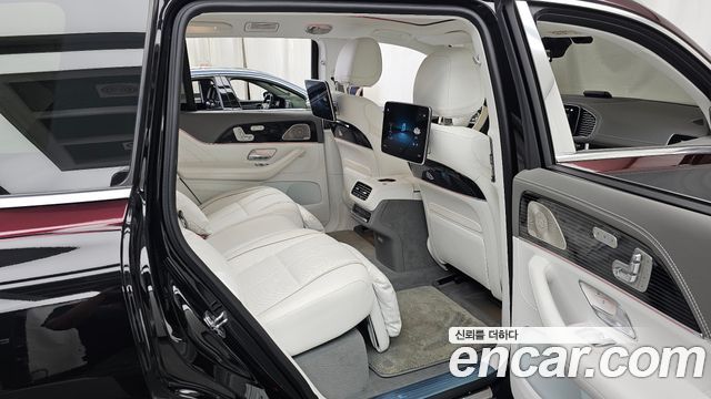 Mercedes-Benz GLS-Class Maybach GLS600 4MATIC Manufakur