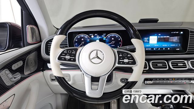 Mercedes-Benz GLS-Class Maybach GLS600 4MATIC Manufakur