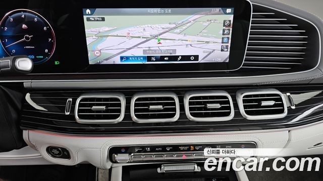 Mercedes-Benz GLS-Class Maybach GLS600 4MATIC Manufakur