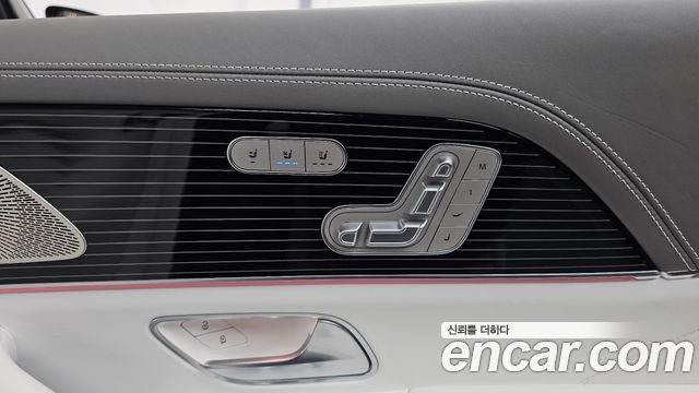 Mercedes-Benz GLS-Class Maybach GLS600 4MATIC Manufakur