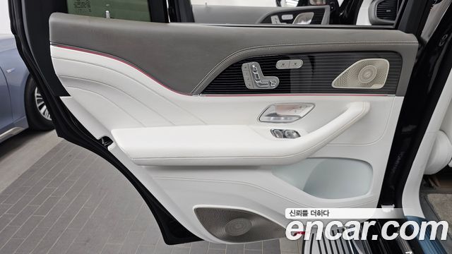 Mercedes-Benz GLS-Class Maybach GLS600 4MATIC Manufakur