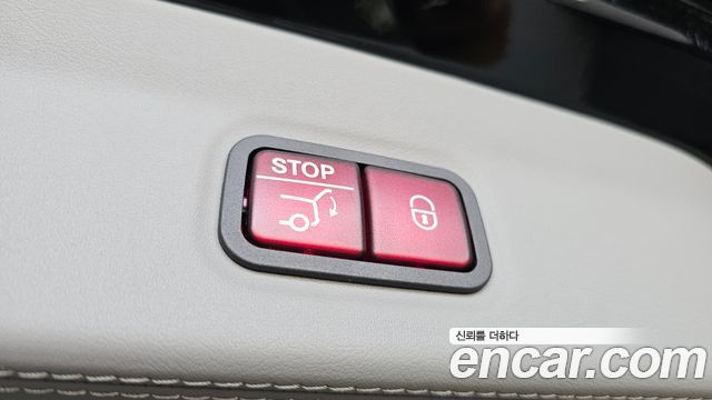 Mercedes-Benz GLS-Class Maybach GLS600 4MATIC Manufakur