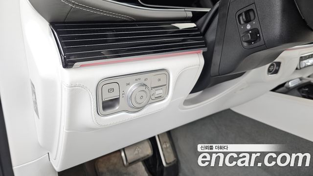 Mercedes-Benz GLS-Class Maybach GLS600 4MATIC Manufakur