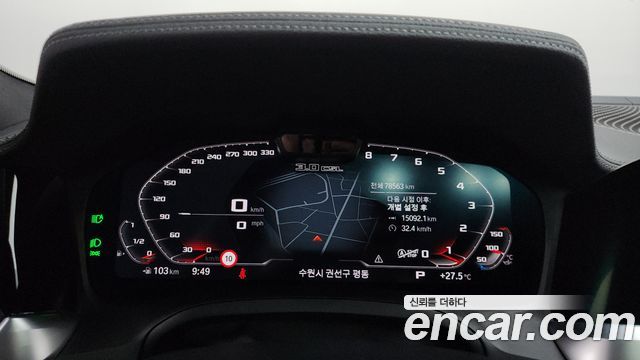 BMW 3-Series 320i M Sport