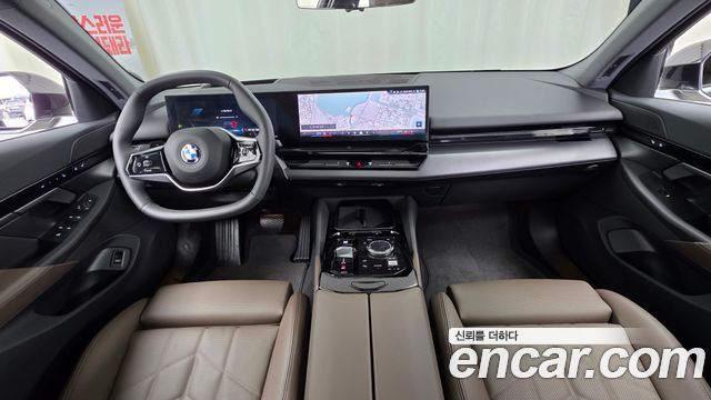 BMW 5-Series 520i
