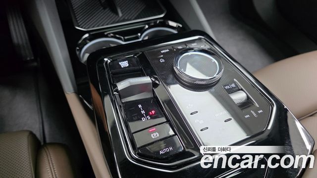 BMW 5-Series 520i