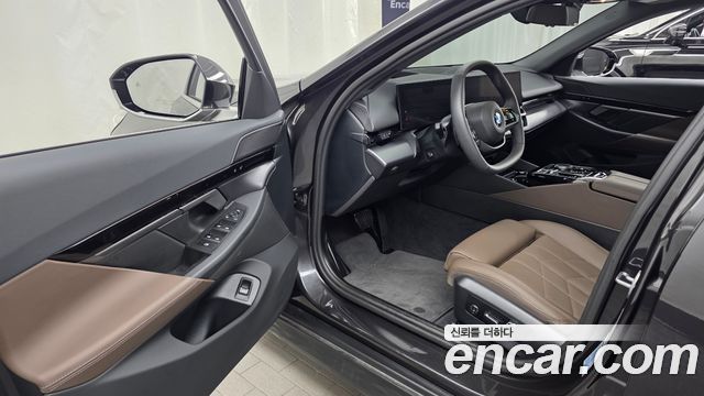 BMW 5-Series 520i