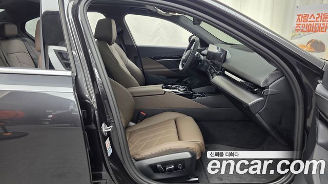 BMW 5-Series 520i