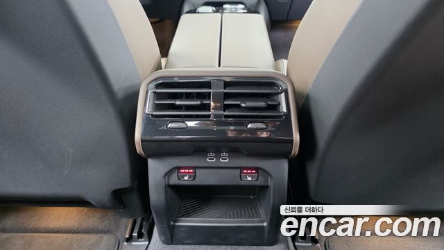BMW 5-Series 520i