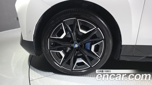 BMW iX xDrive50 Sports Plus