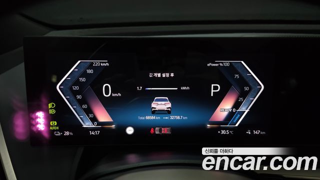 BMW iX xDrive50 Sports Plus