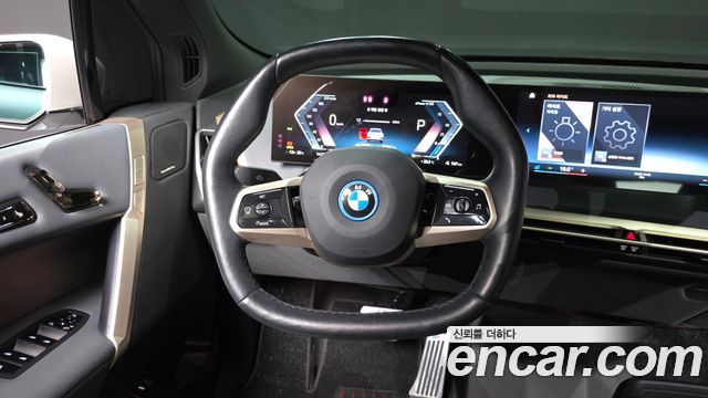 BMW iX xDrive50 Sports Plus