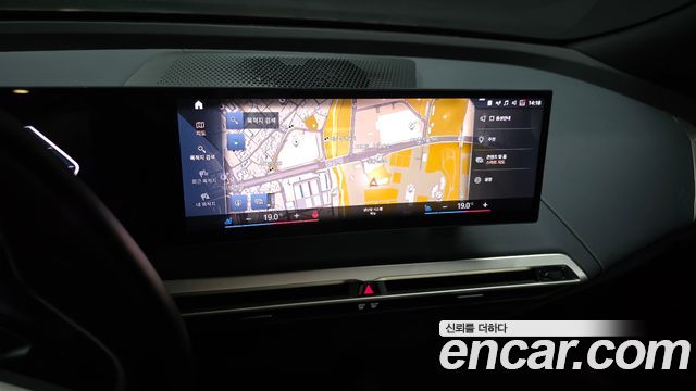 BMW iX xDrive50 Sports Plus