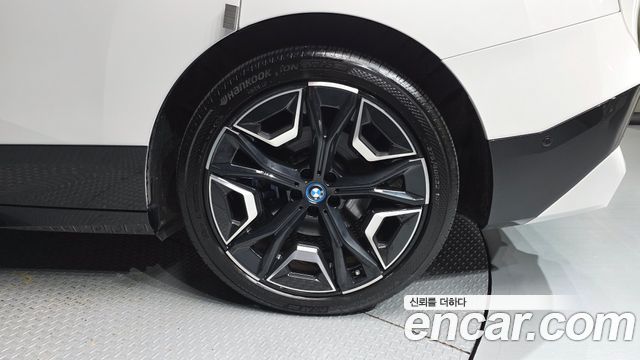 BMW iX xDrive50 Sports Plus