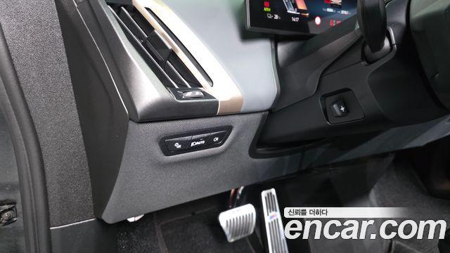 BMW iX xDrive50 Sports Plus