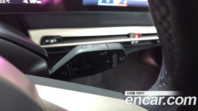 BMW iX xDrive50 Sports Plus