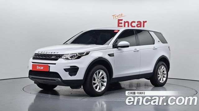 Land Rover Discovery Sport 2.0 TD4 SE (150PS)