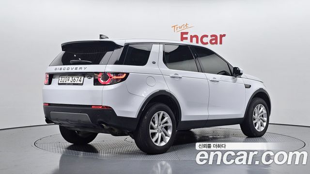 Land Rover Discovery Sport 2.0 TD4 SE (150PS)