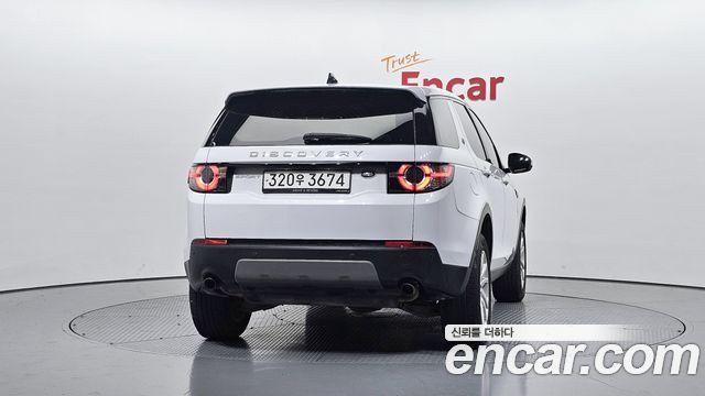 Land Rover Discovery Sport 2.0 TD4 SE (150PS)