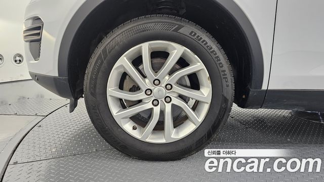 Land Rover Discovery Sport 2.0 TD4 SE (150PS)