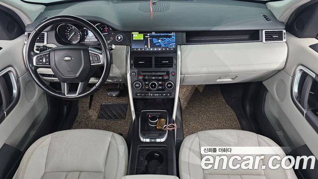 Land Rover Discovery Sport 2.0 TD4 SE (150PS)
