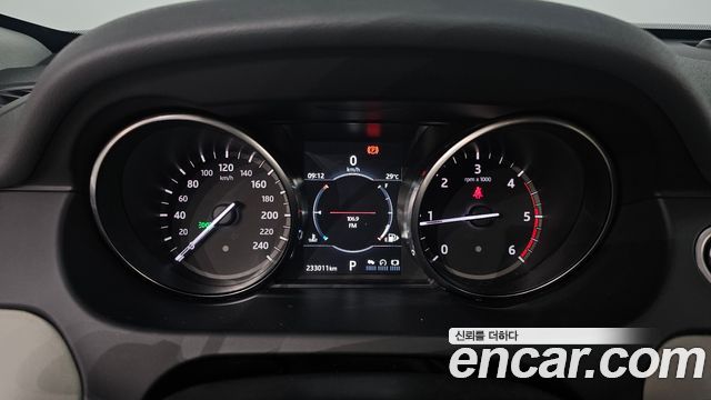 Land Rover Discovery Sport 2.0 TD4 SE (150PS)