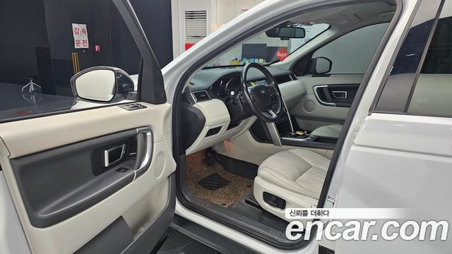 Land Rover Discovery Sport 2.0 TD4 SE (150PS)