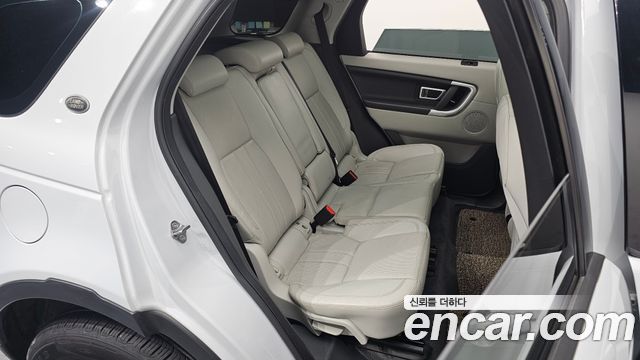 Land Rover Discovery Sport 2.0 TD4 SE (150PS)