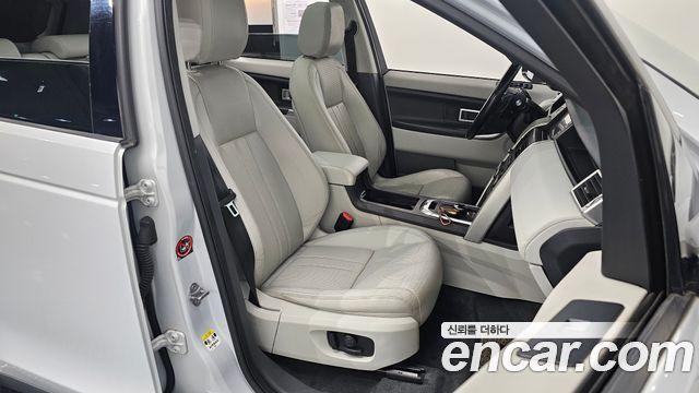 Land Rover Discovery Sport 2.0 TD4 SE (150PS)