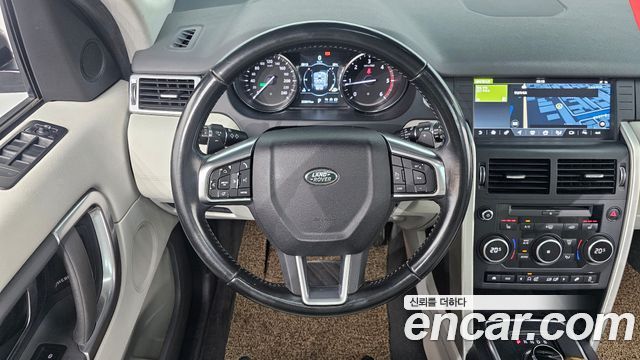 Land Rover Discovery Sport 2.0 TD4 SE (150PS)