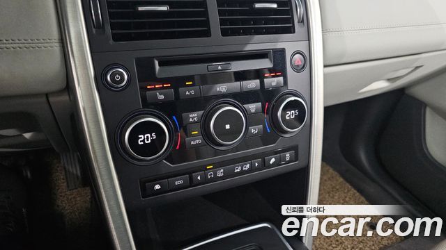 Land Rover Discovery Sport 2.0 TD4 SE (150PS)
