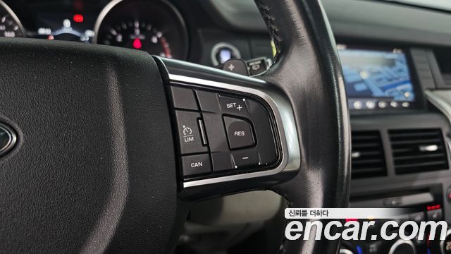 Land Rover Discovery Sport 2.0 TD4 SE (150PS)