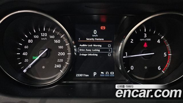 Land Rover Discovery Sport 2.0 TD4 SE (150PS)