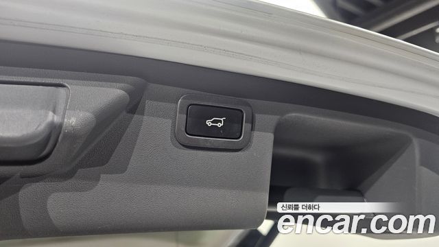 Land Rover Discovery Sport 2.0 TD4 SE (150PS)