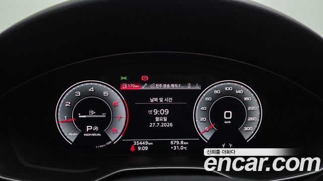 Audi A4 40 TFSI Premium