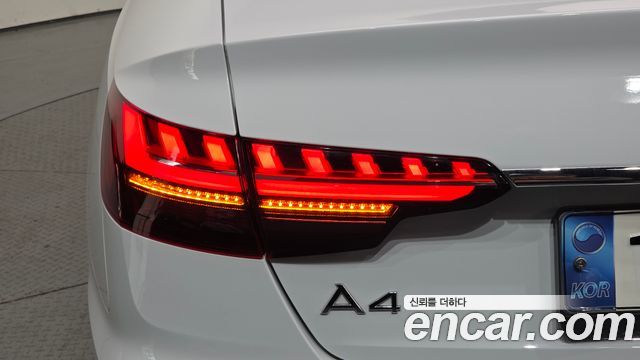 Audi A4 40 TFSI Premium