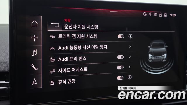 Audi A4 40 TFSI Premium