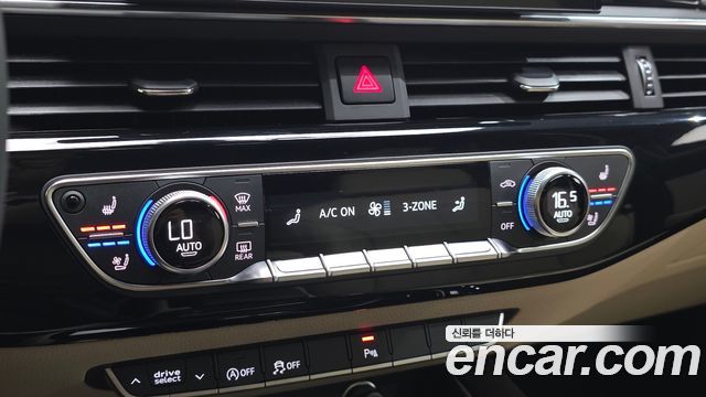 Audi A4 40 TFSI Premium