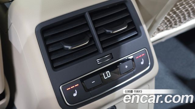 Audi A4 40 TFSI Premium