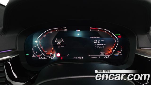 BMW Gran Turismo 620d xDrive M Sport