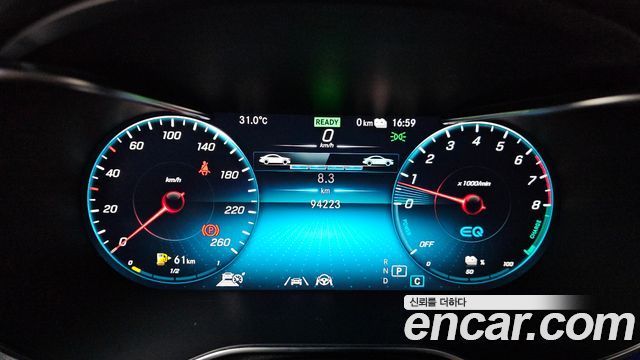 Mercedes-Benz GLC-Class GLC300e 4MATIC Coupe
