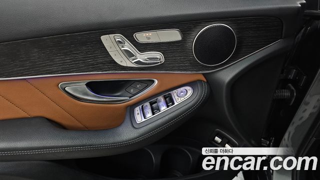 Mercedes-Benz GLC-Class GLC300e 4MATIC Coupe