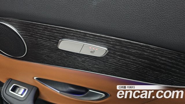 Mercedes-Benz GLC-Class GLC300e 4MATIC Coupe