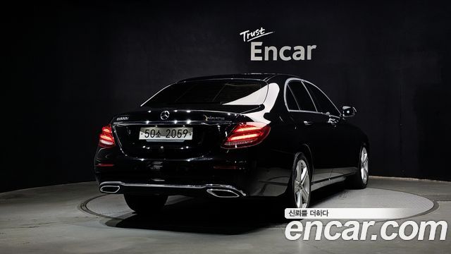 Mercedes-Benz E-Class E220d 4MATIC Avantgarde