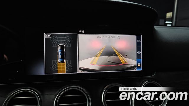 Mercedes-Benz E-Class E220d 4MATIC Avantgarde