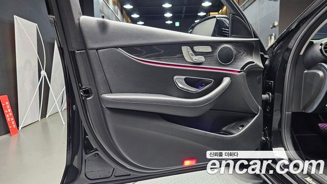 Mercedes-Benz E-Class E220d 4MATIC Avantgarde