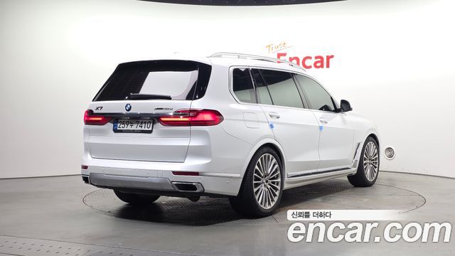 BMW X7 xDrive 40d Design Pure Excellence 7-Seater