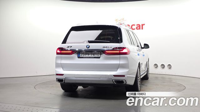 BMW X7 xDrive 40d Design Pure Excellence 7-Seater