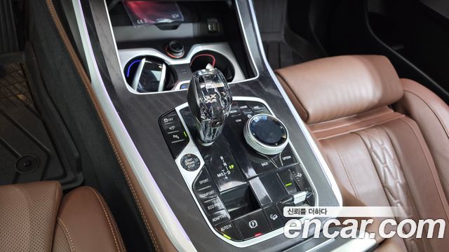 BMW X7 xDrive 40d Design Pure Excellence 7-Seater