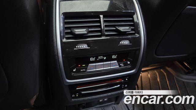 BMW X7 xDrive 40d Design Pure Excellence 7-Seater